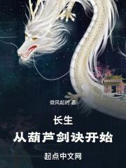 重生后,我成了太子的白月光