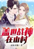 偏爱独宠禁欲佛子搂腰缠吻免费阅读