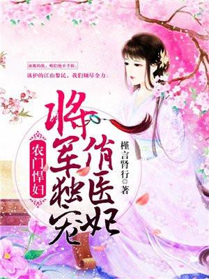 科技娱乐资本为王txt