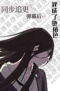 星峰传说全本TXT免费