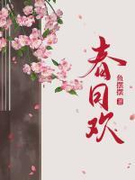 四合院从少年到首富_