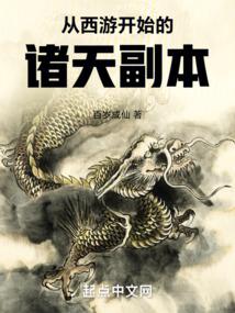 真实世界研究方法