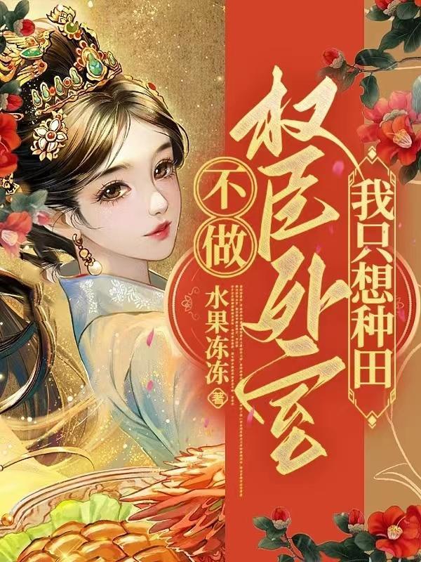 朕赵士朗实力有多强