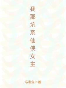 贴身兵皇完整版