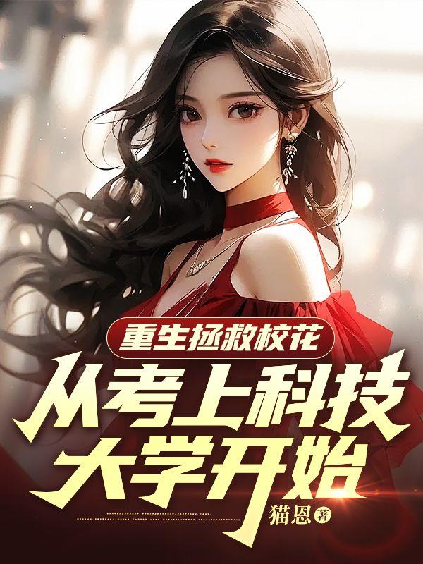 艾泽拉斯死亡轨迹主角介绍