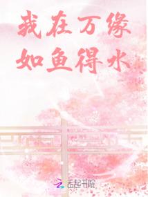 网游之进化战场百度百科