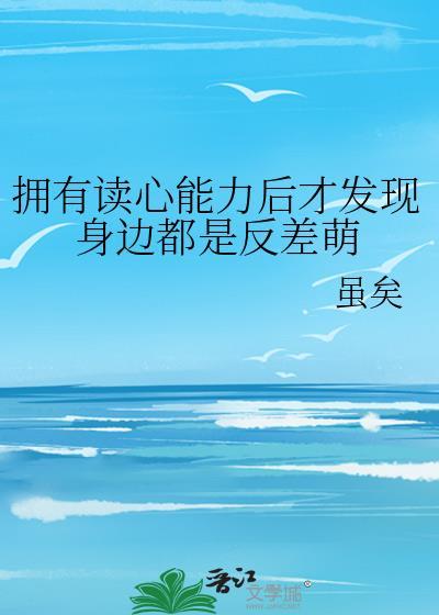 浴火重生西路军全文免费