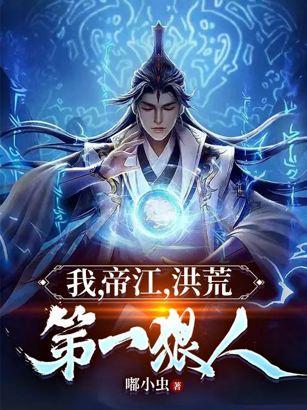 LOL我真不是演员  免费