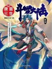 笑傲江湖,拜师岳不群