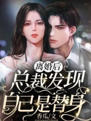 我要小公主
