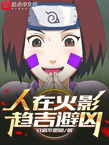 这个明星只想夺冠