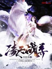 陛下今天吃醋了吗