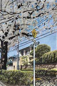 女穿男:世家庶子成长之路