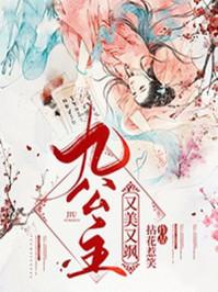 和亲妈穿到七零年代 笔趣阁
