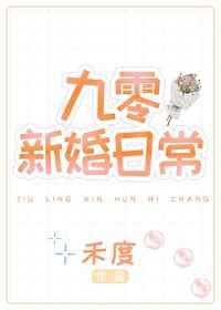 绝地重生
