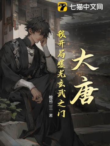 我也是知乎免费