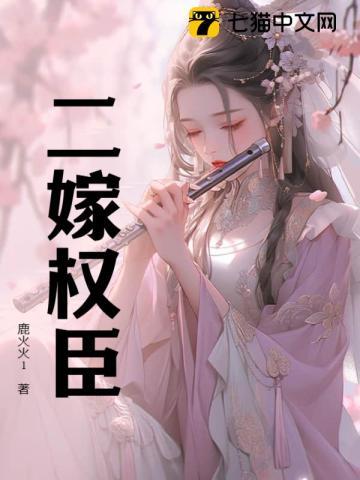 逆旅行人原唱歌曲
