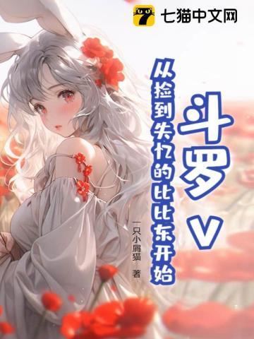 刚加上微信的女孩子怎么聊