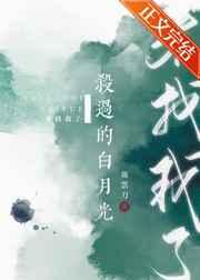 在年代文中暴富全文免费阅读