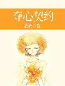 篮球世界杯全球收视人数