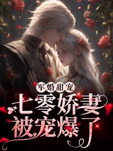 五星上将