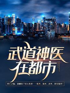 港综曹达华在我身边卧底 免费