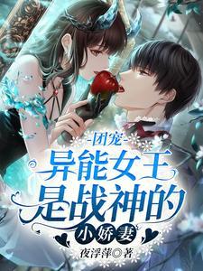 生存游戏拒绝作死