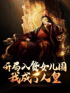 感物之道莫过于诚的意思
