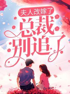 大魏芳华女主角有几个