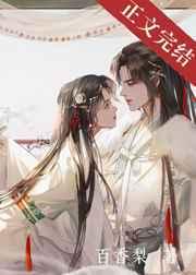 被辞退后我在股市杀疯了笔趣阁