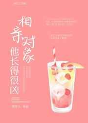 打造超玄幻百度百科