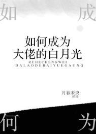 大宋小吏TXT