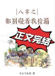 大宋小吏