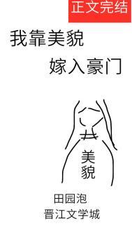 大宋小吏讲的什么