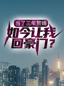 别太骄傲