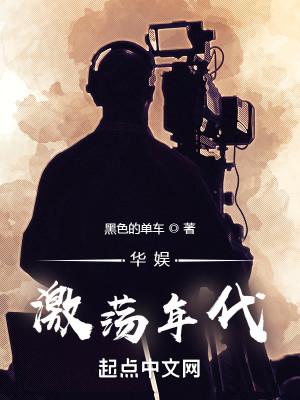 三国从忽悠贾诩开始笔趣阁