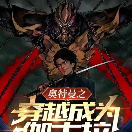 妻心难测讲的什么
