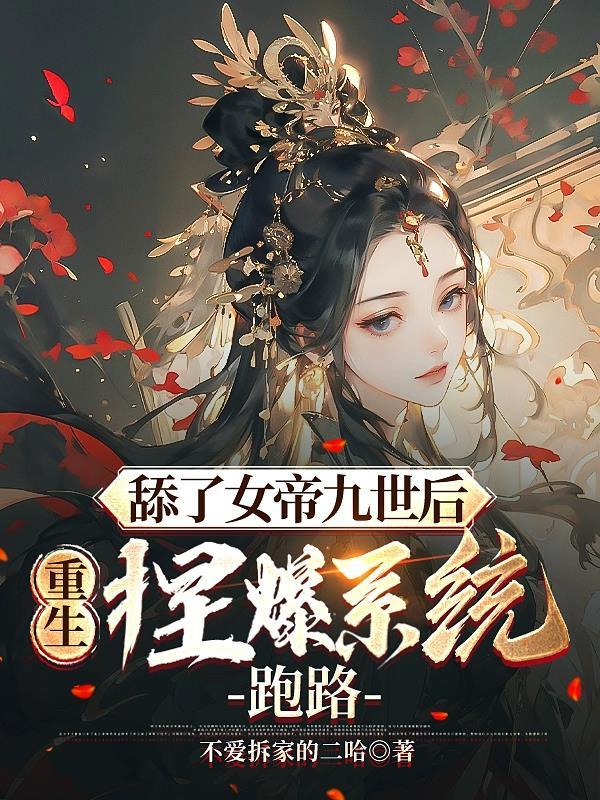 致1000年后的你 来自新世界