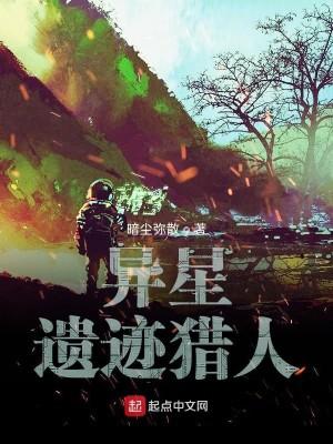 曲涧磊小说全集阅读
