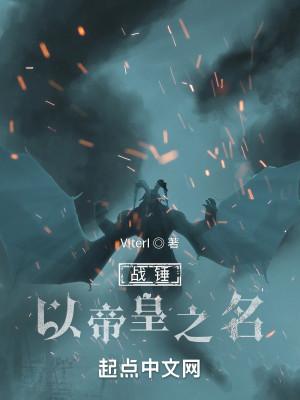 真实世界数据研究