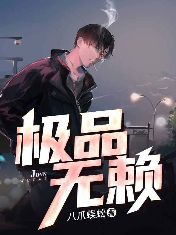 降神是什么意思