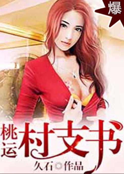 婚不由情简介