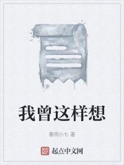 重生王妃医毒双绝全文免费阅读