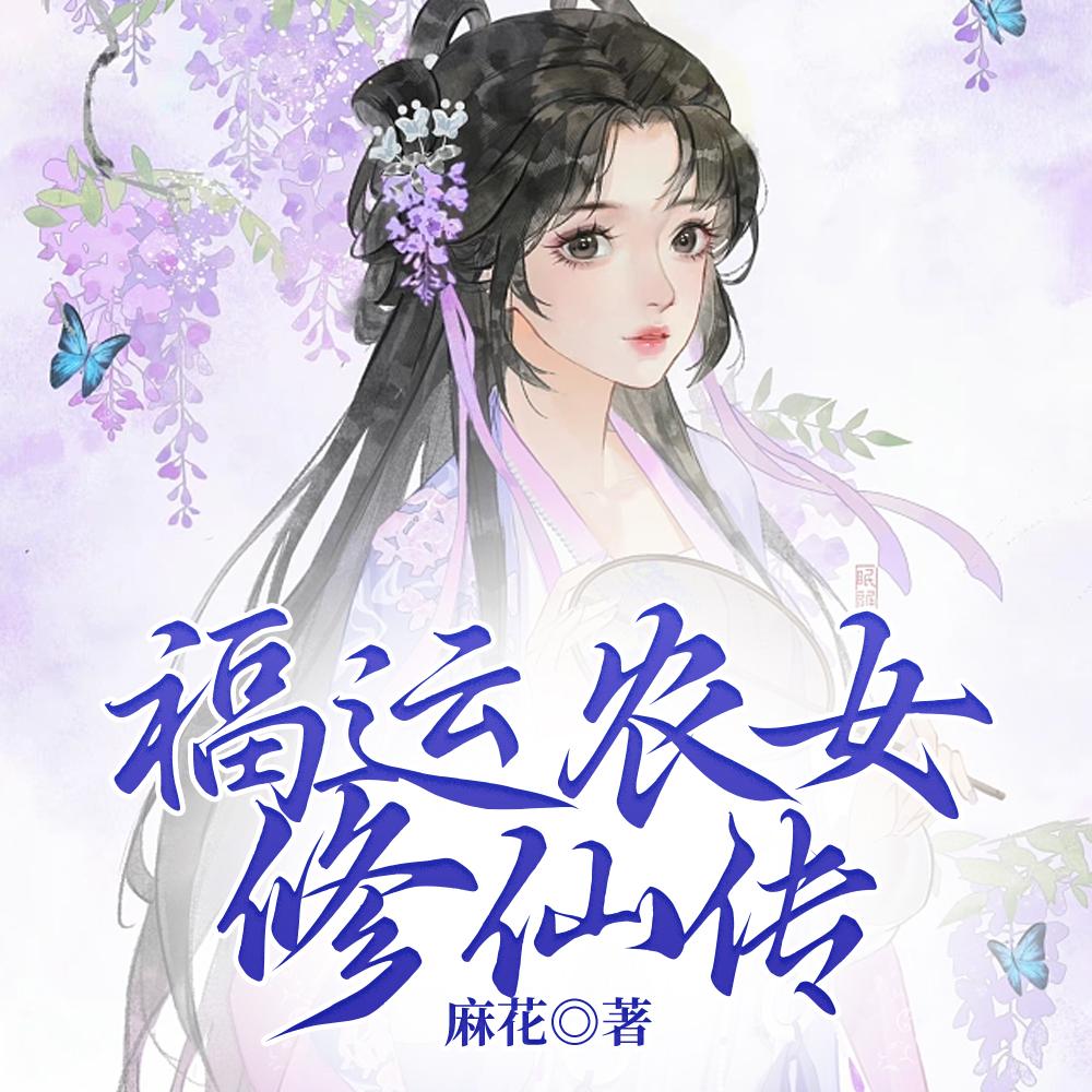 江景年余蔓蔓知乎