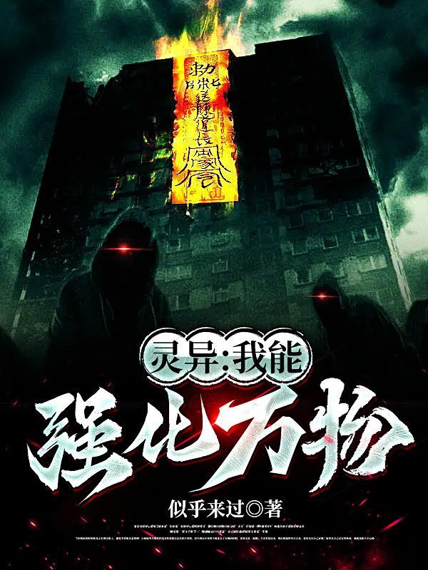 带球跑冷面指挥使大人宠我没下限笔趣阁