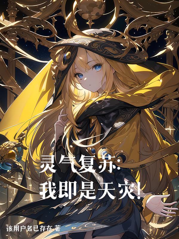 桃花红杏花白歌曲原唱
