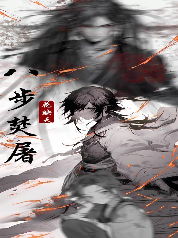 四合院不甘心的许大茂