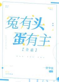 离开豪门后,家人哭着求我原谅