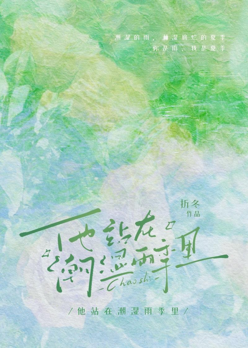 神庭大佬重生记起点中文网