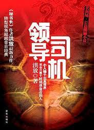 撕天神诀